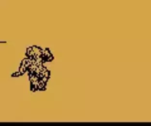 Image n° 1 - screenshots  : Fu Kung!